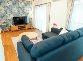 ユーベルホーム八幡台, hotel v destinaci Seto