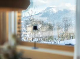 NEU ausZEIT985 - auszeit mit ausblick，位于施瓦岑贝格的酒店