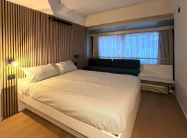 Piccolo nido sulle piste - Marilleva 1400, hotel a Marilleva