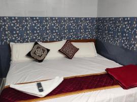 BMR home stay inn, hotel in Srikalahasti