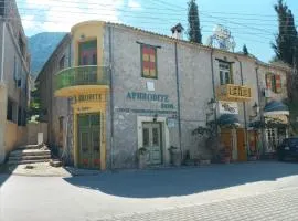 Historic 600 years old beautifully renovated Mill House