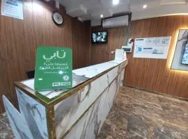 روعة أجا للشقق المخدومة غرفة وصالة