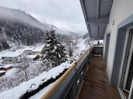 Alpen Haus Maria, отель в городе Фихофен