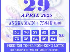 winter4d, hotel a Rancakole