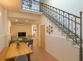 Écija Confort by Casa Yaye, Hotel in Écija