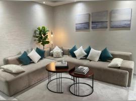 Miramare Cosy appartement pied dans l'eau avec piscine, hotel en Mohammedia