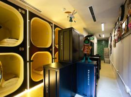 ACE Hostel, hostel in Hanoi