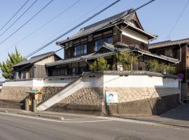 Sadou Inn, hotel en Tamano
