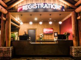 Twin Pine Casino & Hotel, hotel a Middletown