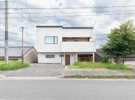 Kotohaku 木津町, hotel v destinaci Kizugawa