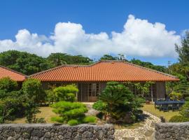 かたあきの里: Miyako Adası şehrinde bir otel