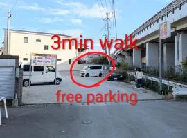 skyroom福岡空港直通バス25分