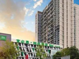Ibis Styles Chengdu Chunxi Taikoo Li Hotel