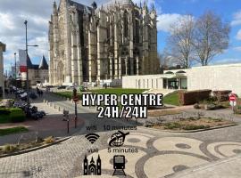 Iago city,appartement spacieux 2 chambres, hyper centre, aéroport et gare à proximité，位于博韦的酒店