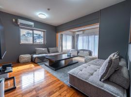 Komachi House, hotel em Chatan