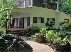 Villa des îles Nosy Komba，位于Nosy Komba的酒店