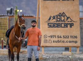 Subla Camp, hotel en Hatta