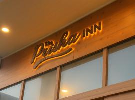 Prisha Inn, hotel in Patong Beach