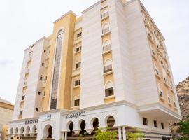 Zad Al Rehab, hotel in Al Masfalah