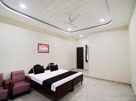 Hotel O Vijaya Guest House, ξενοδοχείο σε Bilaspur