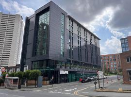 B&B HOTEL Birmingham Centre，位于伯明翰的精品酒店