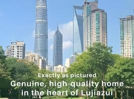 iHome-Lujiazui Riverside, Bund Riverview, Skyscrapers Citywalk, Deluxe Shanghai Living, As Pictured, plážový hotel v Šanghaji