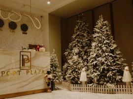 Port Plaza EVN, hotel poblíž Mezinárodní letiště Zvartnots - EVN, Pʼarakʼar