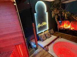 AMA Esclusive SPA Ariosto، فندق في فيرّارا