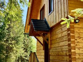 Chata Vysoké Tatry, ξενοδοχείο σε Stará Lesná