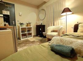 Le Berkane, ξενοδοχείο σε Argenteuil