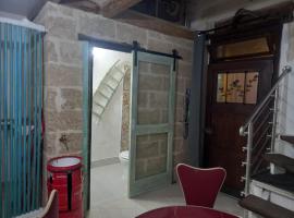 Casina nella corte, Hotel in Trepuzzi