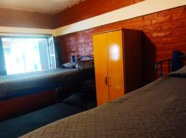Habitaci&oacute;n Compartida Tipo Hostel para los m&aacute;s aventureros，諾諾的青年旅館