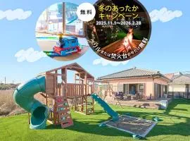 九十九里PARK GARDENー寛道ー