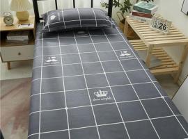 米帝亚, hotel com estacionamento em Mandriankeniheny