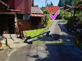 Phuong`s house，木曾町的飯店