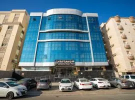 فندق جوهرة المقام الحمراء