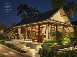 Suansin Garden Hotel โรงแรมสวนสินการ์เด้น, hotel s parkov&aacute;n&iacute;m v destinaci Tak
