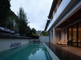 ANALO Resort Hotel, готель у місті Ліцзян