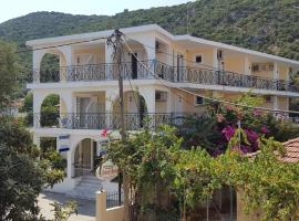 Captain Georgio Apartments, hôtel à Poros près de : Plage de Poros