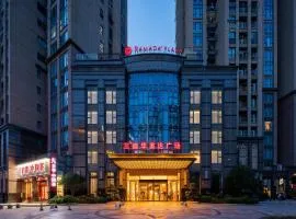 Ramada Plaza By Wyndham Fuzhou South