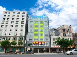 Lianjiang에 위치한 호텔 GreenTree Inn Zhangjiang Lianjiang Jiuzhou Avenue