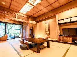 Kirishima Momijidani Seiryuso - Vacation STAY 62931v