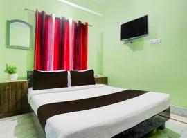 Super Collection O Chhapra Railway Junction Formerly Hotel City Palace，位于Chhapra的自助式住宿