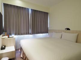 M Hotel, hotelli kohteessa Kaohsiung