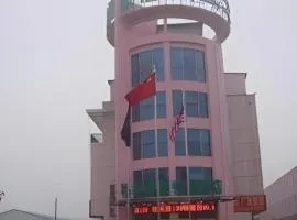 GreenTree Inn Linyi Bus Station