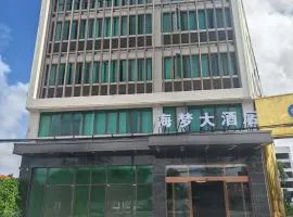 Haimeng International Hotel