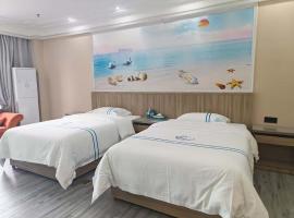 Haimeng International Hotel, hotel di Lingshui