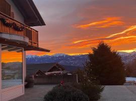 Agriturismo Girasole, отель в городе Фаи-делла-Паганелла