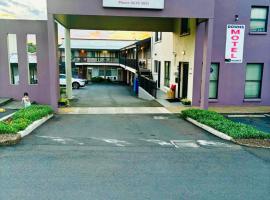 Downs Motel, hotel in Toowoomba