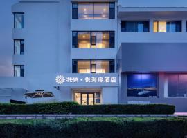 Huancui District Yuehaiyuan Hotel, hotel v destinaci Wej-chaj